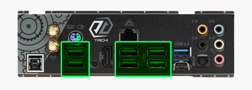 backend of motherboard highlighting USB-A ports