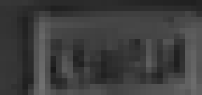 Licence plate filling 36 pixels of the A229 Plus frame, no characters legible